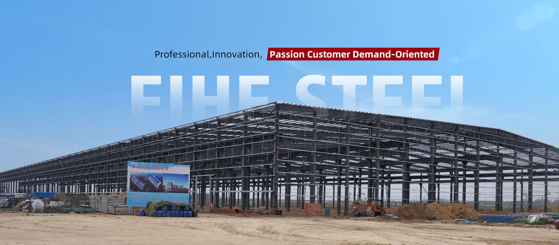 Tagagawa ng Warehouse ng Steel Structure